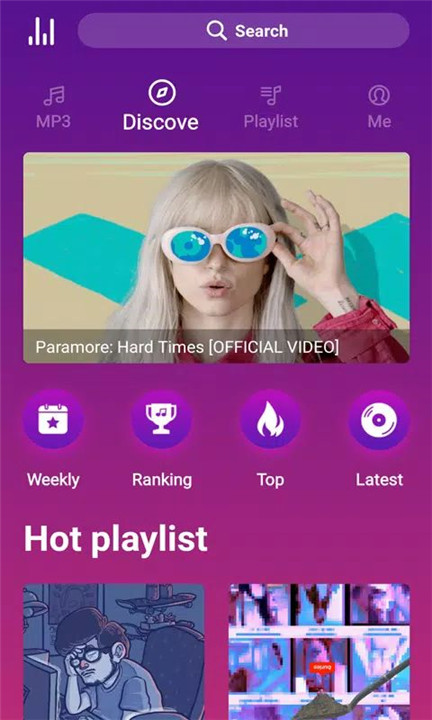 HiMusic screenshot