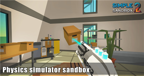 Simple Sandbox 2 screenshot