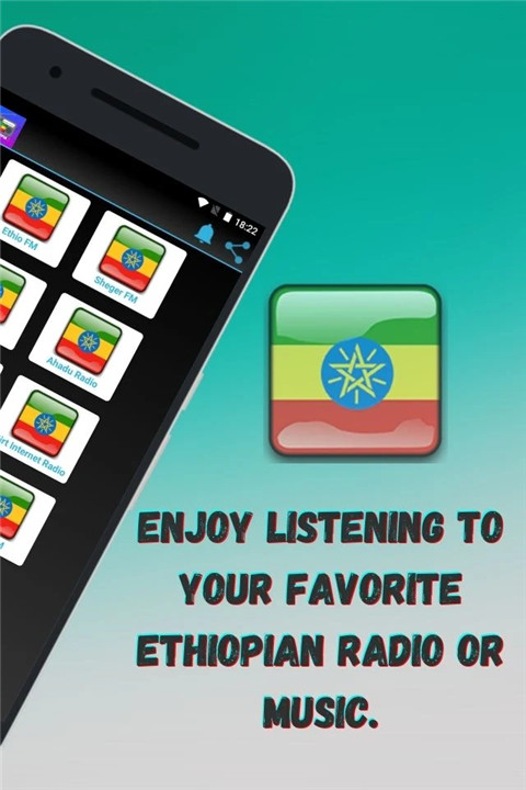 Ethiopian Radio All: Live screenshot