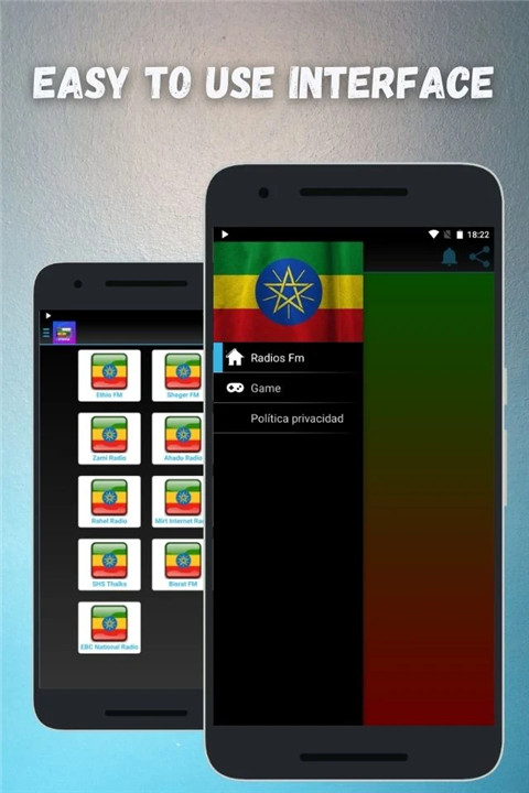 Ethiopian Radio All: Live screenshot