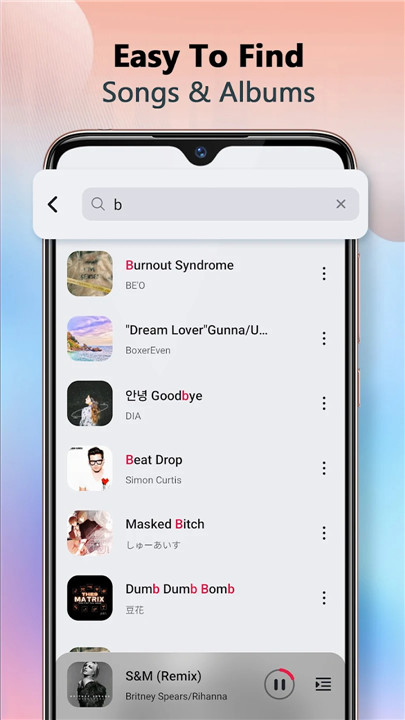 Music Player & MP3 - MMusic screenshot