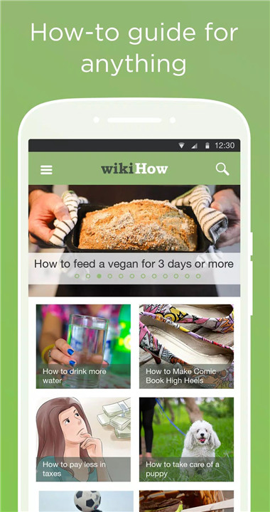 wikiHow screenshot