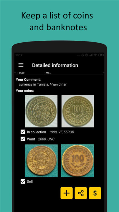 Maktun: coin and note search screenshot