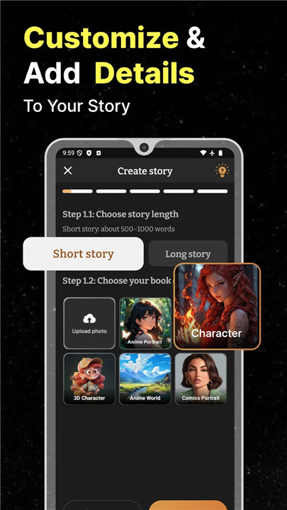 AI Story Generator Novel Maker screenshot