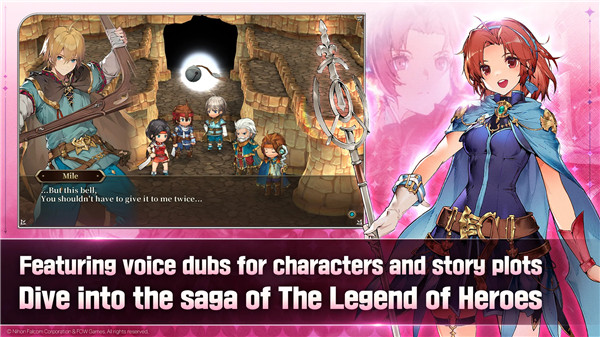 The Legend of Heroes : Gagharv screenshot