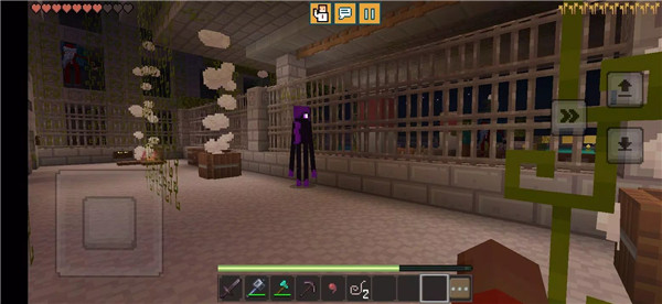 ScaryCraft: Monster Dweller screenshot