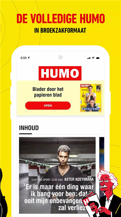 Humo screenshot