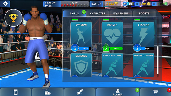 Boxing Arena screenshot