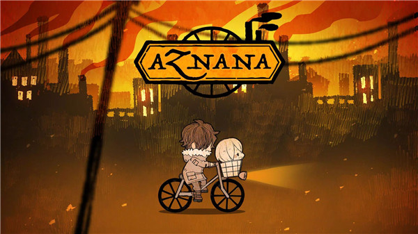 AZNANA screenshot