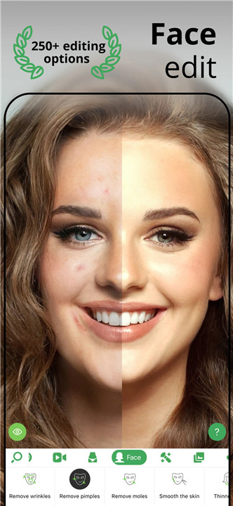 Face, Body Editor - Retouch Me screenshot