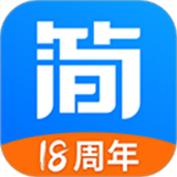 简单一百