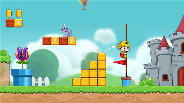 Beans World Super: Run Games screenshot