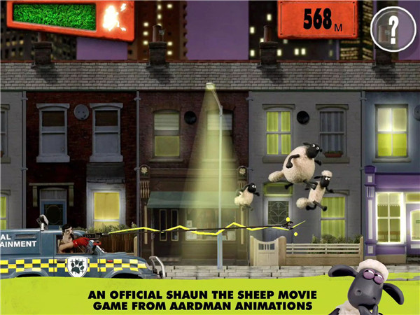 Shaun the Sheep - Shear Speed screenshot