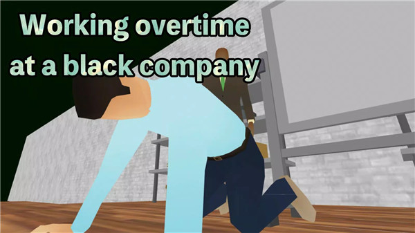 JapaneseOfficeSimulator screenshot