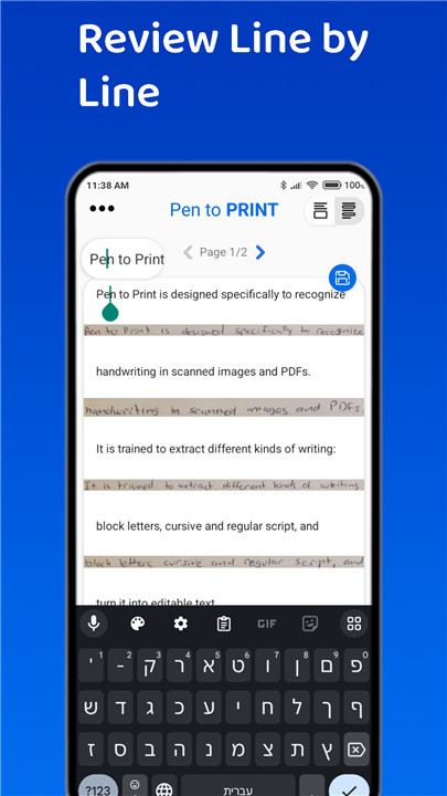 PenToPRINT Handwriting to Text screenshot