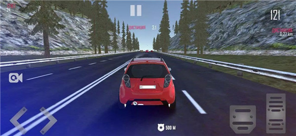 SNG TRAFFIC RACING screenshot