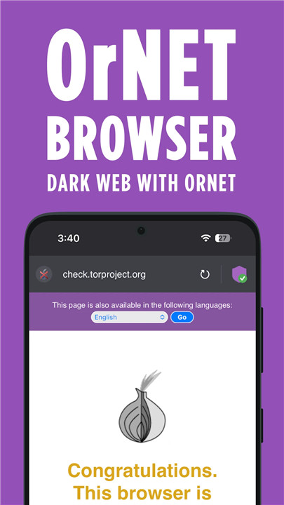 OrNET Browser screenshot