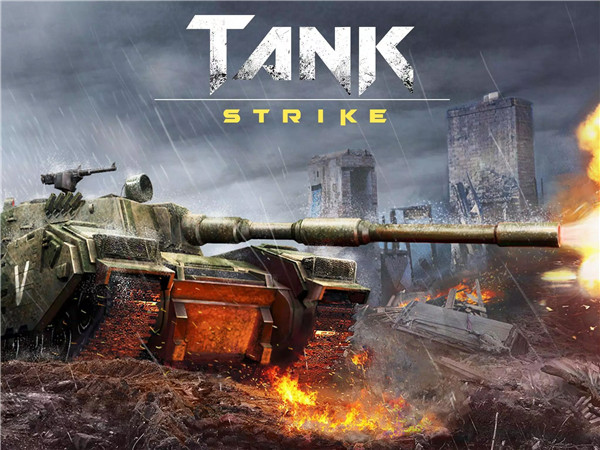 Tank Strike screenshot