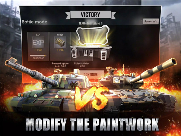 Tank Strike screenshot