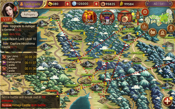 Sengoku Fubu screenshot