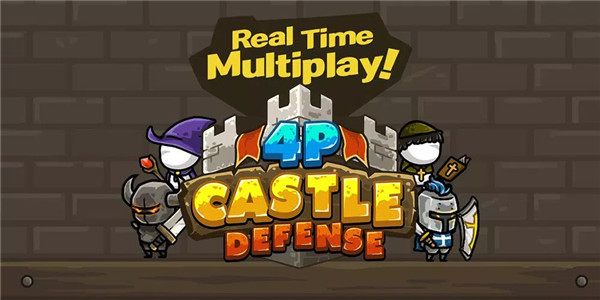 Castle Defense Online screenshot