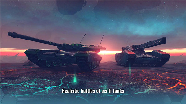 Future Tanks screenshot