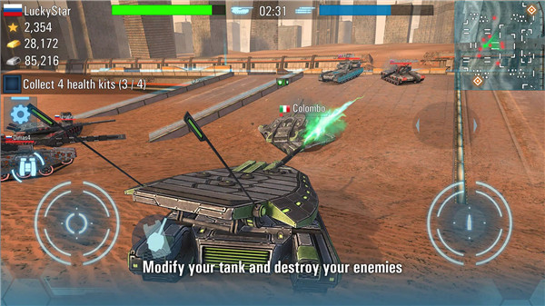 Future Tanks screenshot