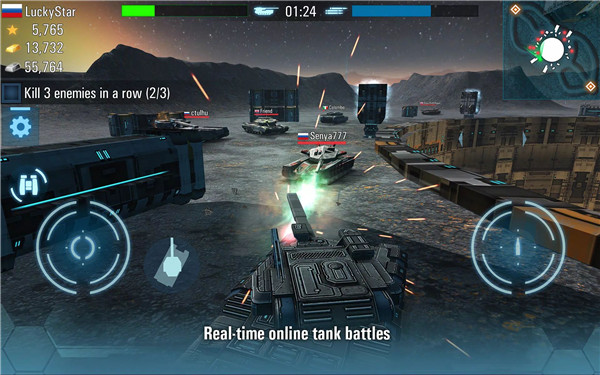 Future Tanks screenshot