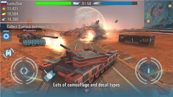 Future Tanks screenshot