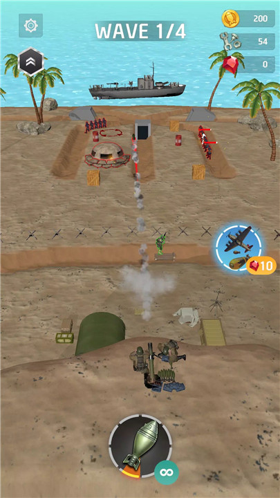 Mortar Squad screenshot