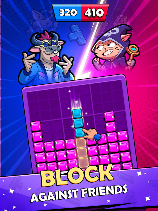 Block Heads screenshot