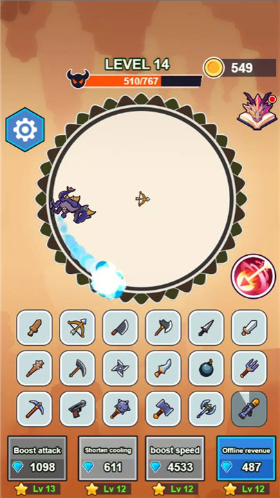 Dino Slayer-Minion Mayhem screenshot