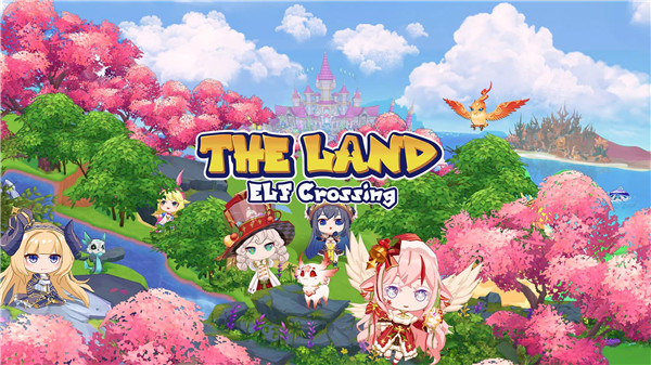 THE LAND ELF Crossing screenshot