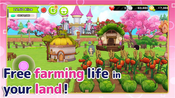 THE LAND ELF Crossing screenshot