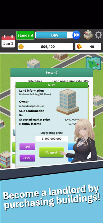 Stock Game - Capitalism screenshot