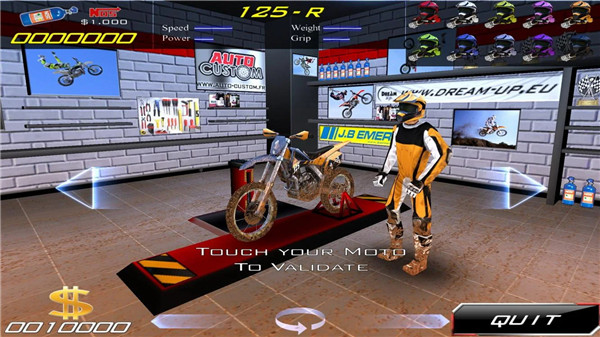 Ultimate MotoCross 3 screenshot