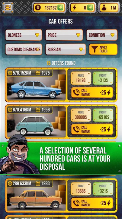 Car Dealer Simulator screenshot