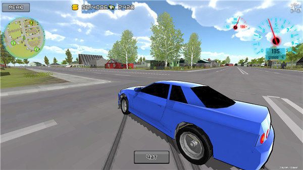 Pix-drive: Racing screenshot