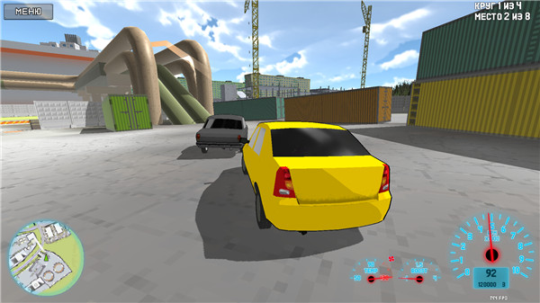 Pix-drive: Racing screenshot