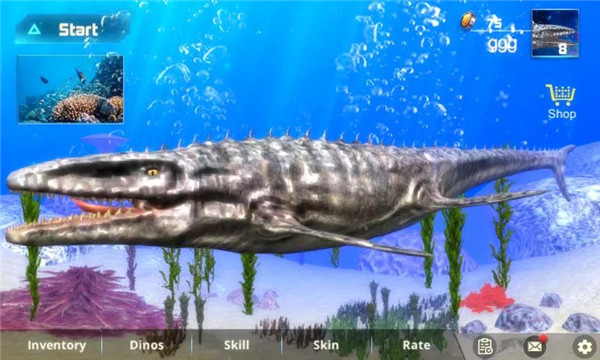 Mosasaurus Simulator screenshot