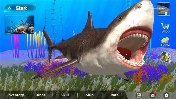 Megalodon Simulator screenshot