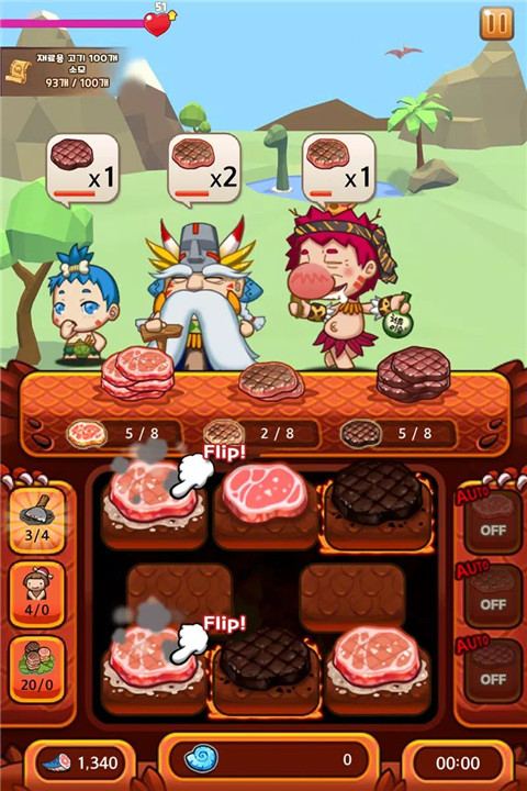 Chef Tycoon: Idle CooKing Quest screenshot