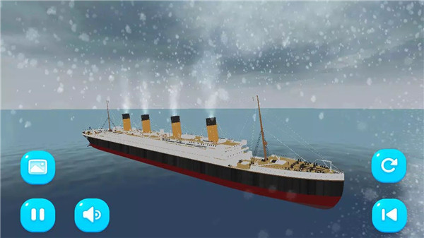 The Transatlantic Ship Sim screenshot