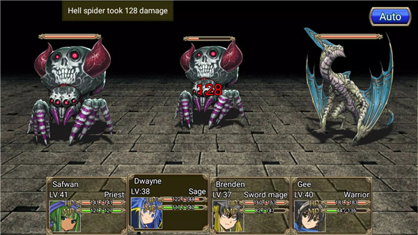 Dungeon RPG -Abyssal Dystopia- screenshot