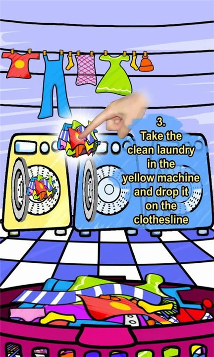 Wash Machine screenshot