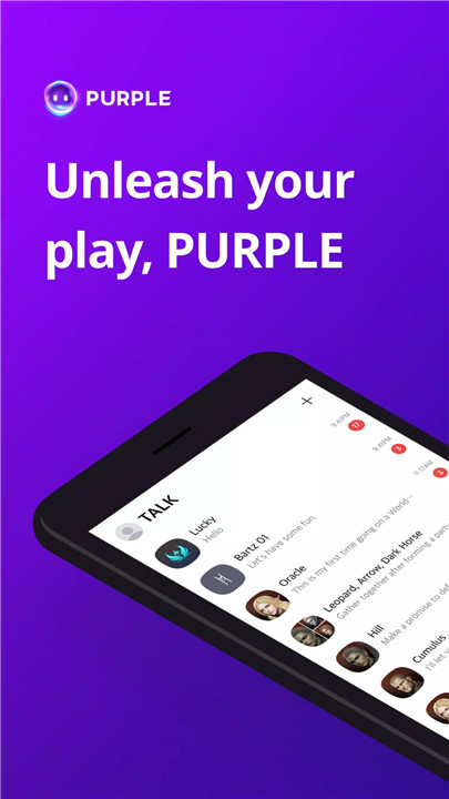 PURPLE screenshot