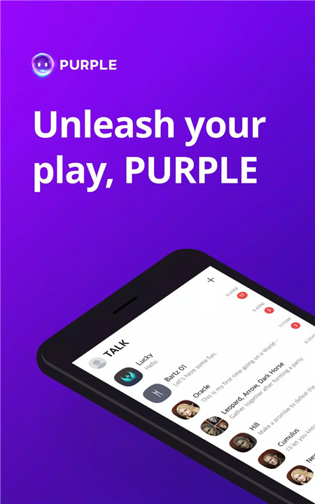 PURPLE screenshot