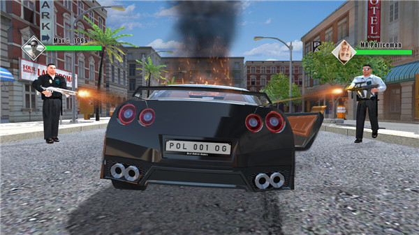 City Crime Online screenshot