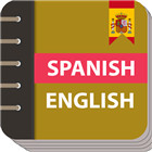 Spanish English Conversation