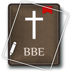 Simple English Bible Audio